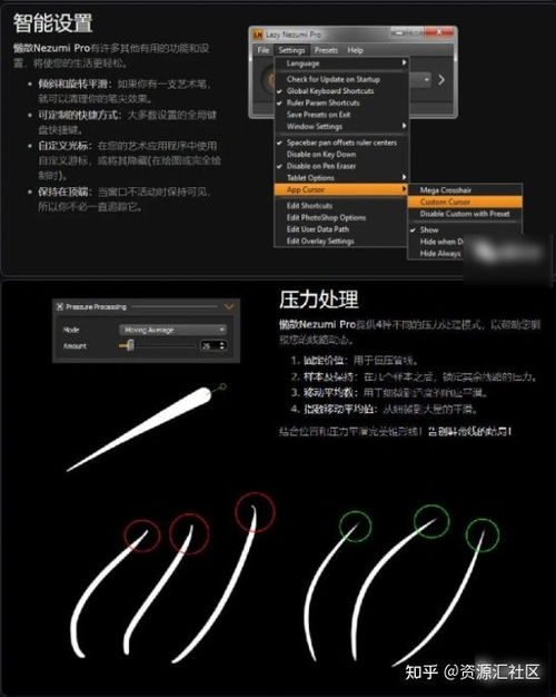 精品素材插件大合集 打造驚艷視覺效果的資源寶庫(kù)與基礎(chǔ)軟件服務(wù)