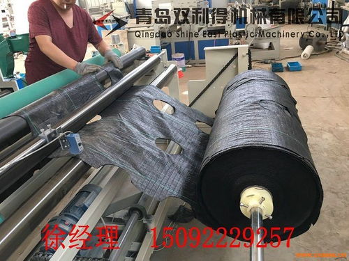 塑編布打孔機生產設備 蛇皮袋打孔機生產設備